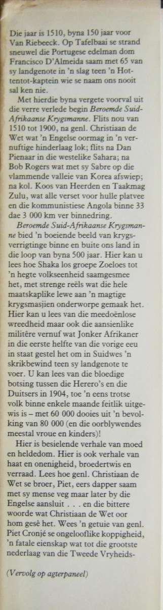 Beroemde Suid-Afrikaanse Krygsmanne Leopold Scholtz