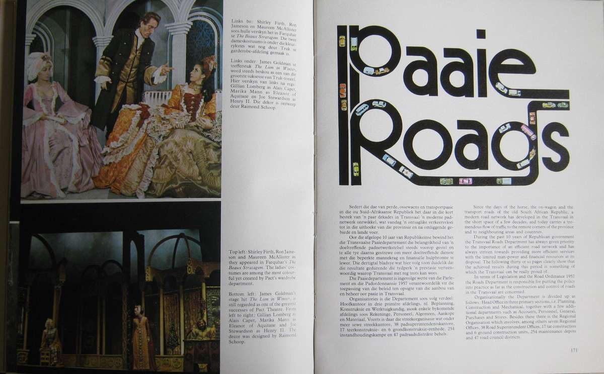 Transvaal 1961-71 The Growth and Progress of the Transvaal Provincial Administration