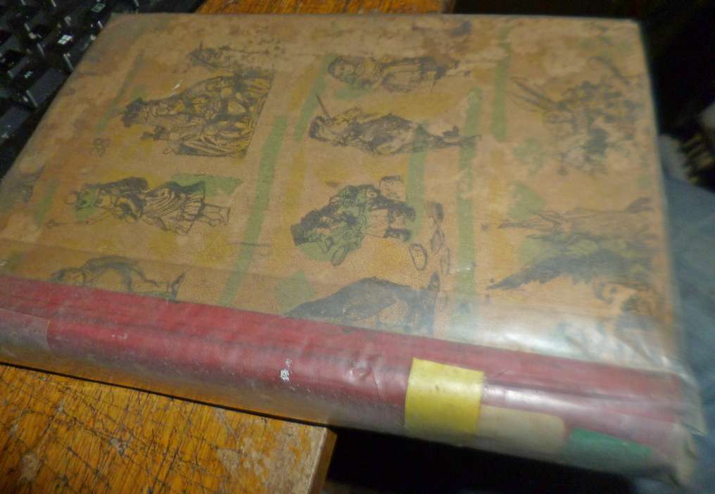 Alice's Adventures in Wonderland and Through the Looking Glass 1946