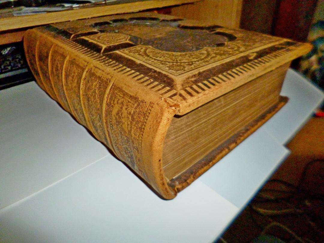 Antique Bible 1888 make an offer