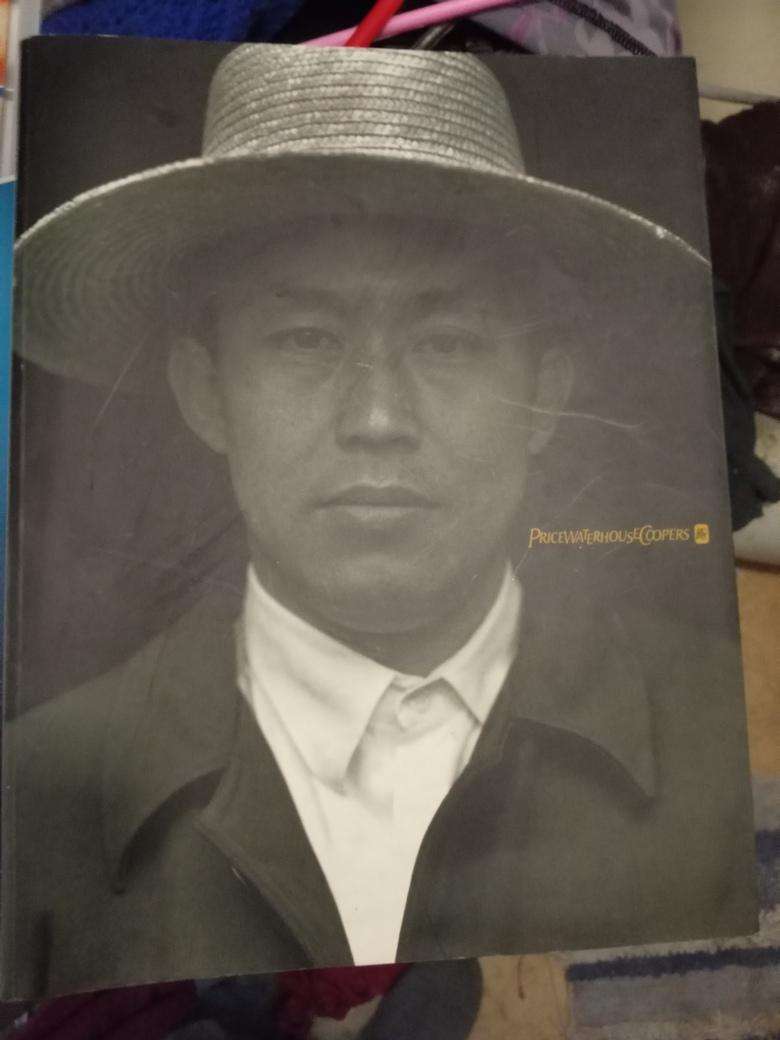 Price Waterhouse coopers magazine