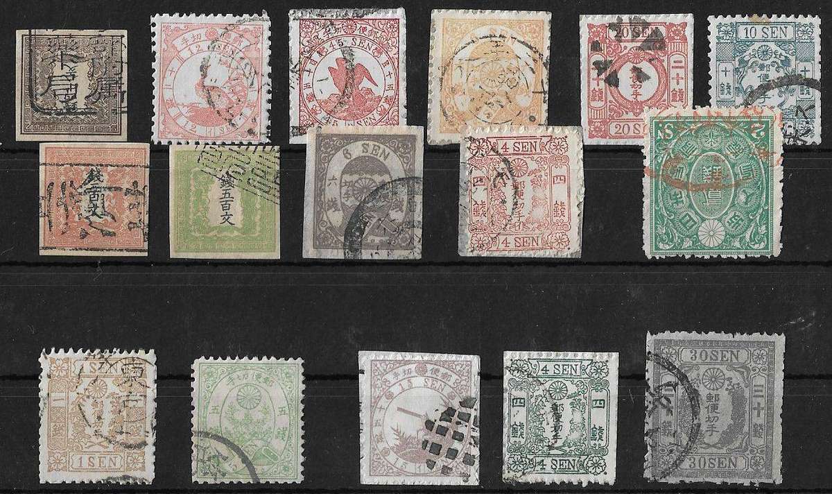 Japan mixed lot (x16) on card reprints, revenue stamps etc useful lot.
