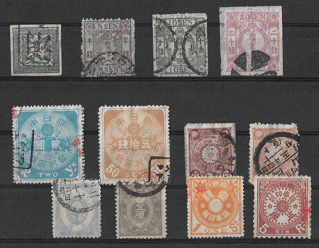 Japan odds revenue and reprints. Useful lot.