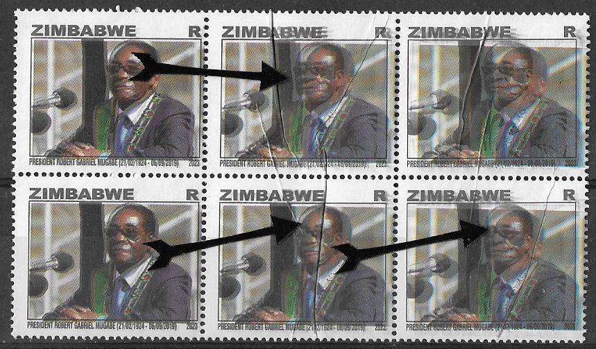 Zimbabwe variety scarce item printed on creased paper, block of (x6).
