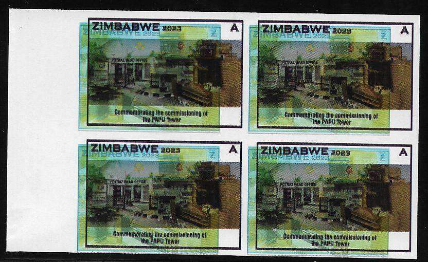 Zimbabwe variety major colour shift imperf block of (x4).