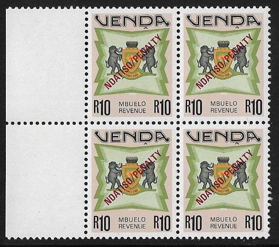 Venda revenue PENALTY R10 block of (x4) scarce multiple 1979 issue.
