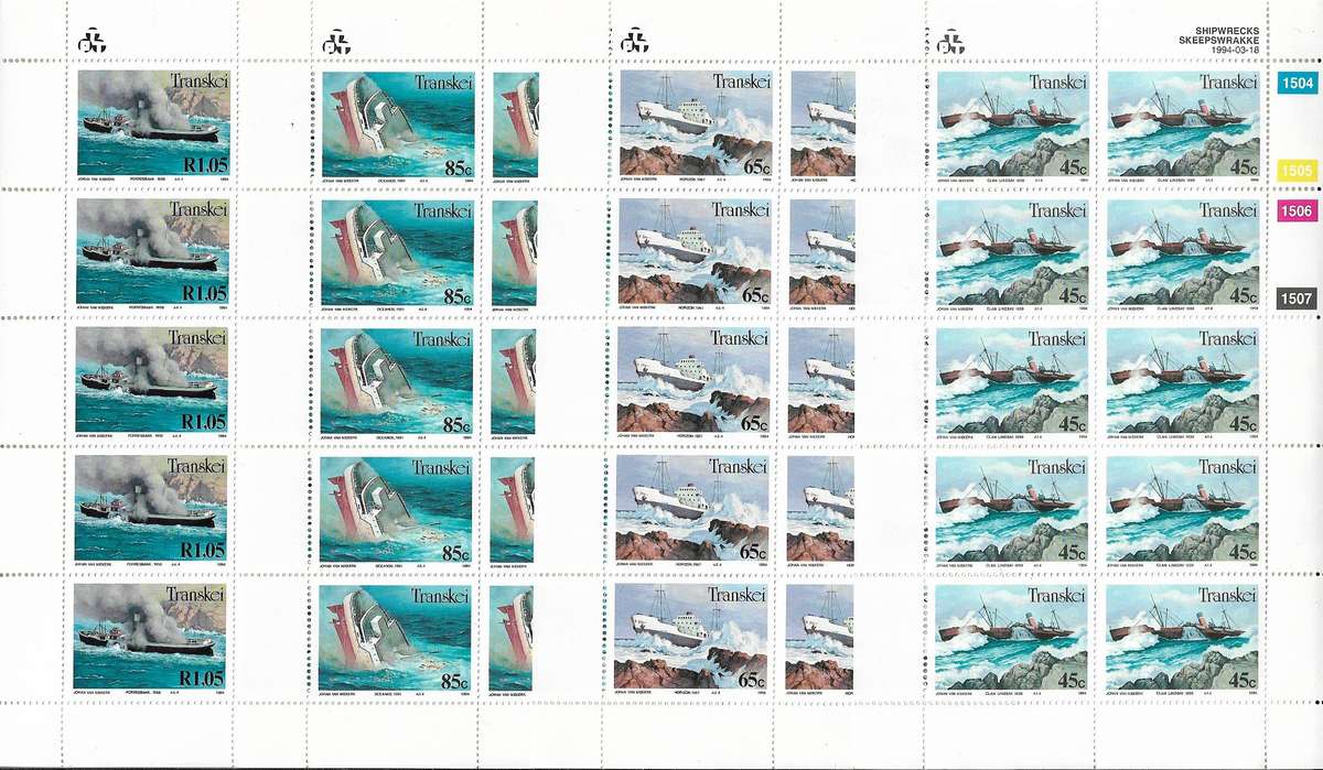 Transkei 1994 Shipwrecks full sheets.