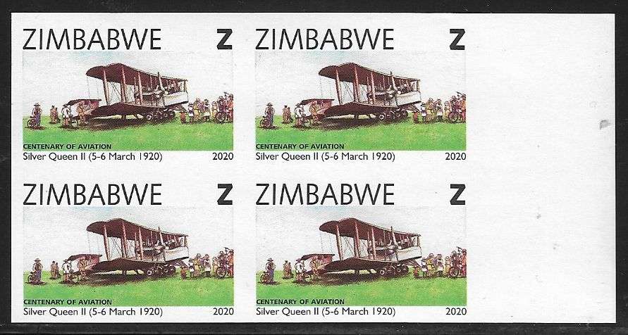 Zimbabwe 2020 Aviation Z value imperforated block of (x4).