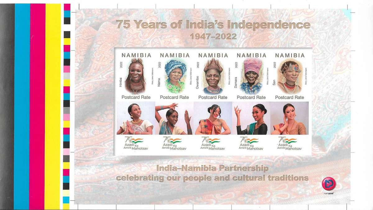 Namibia variety imperforated proof miniature sheet 2022.