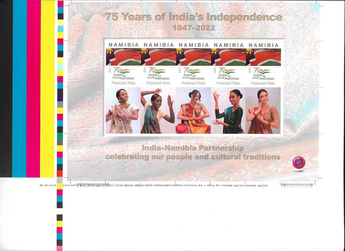 Namibia variety imperforated proof miniature sheet 2022.