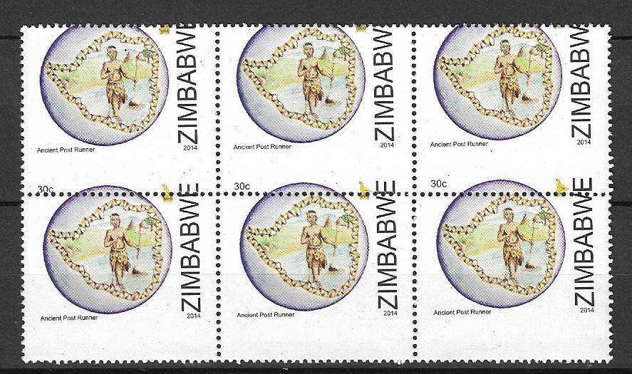 Zimbabwe variety 30c Post Runner 2014 perforation shift.