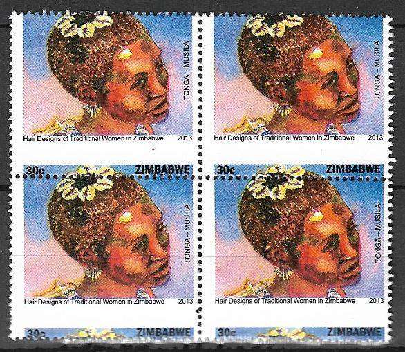 Zimbabwe variety 30c Hair Design 2013 perforation shift.