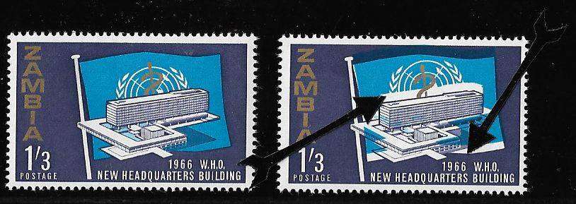 Zambia variety 1966 issue 1s3d colour shift.
