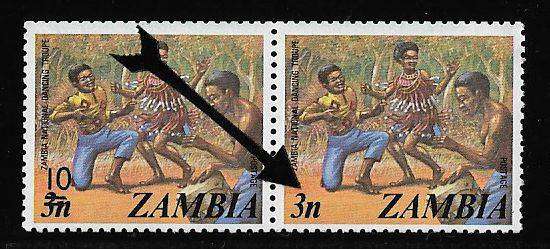 Zambia variety missing overprint on second stamp.