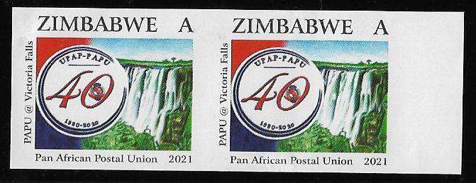 Zimbabwe variety imperforated pair.