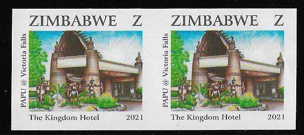 Zimbabwe variety imperforated pair.