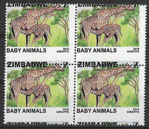 Zimbabwe variety perforation shift block of (x4).