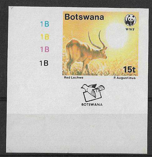 Botswana variety imperforated marginal stamp.