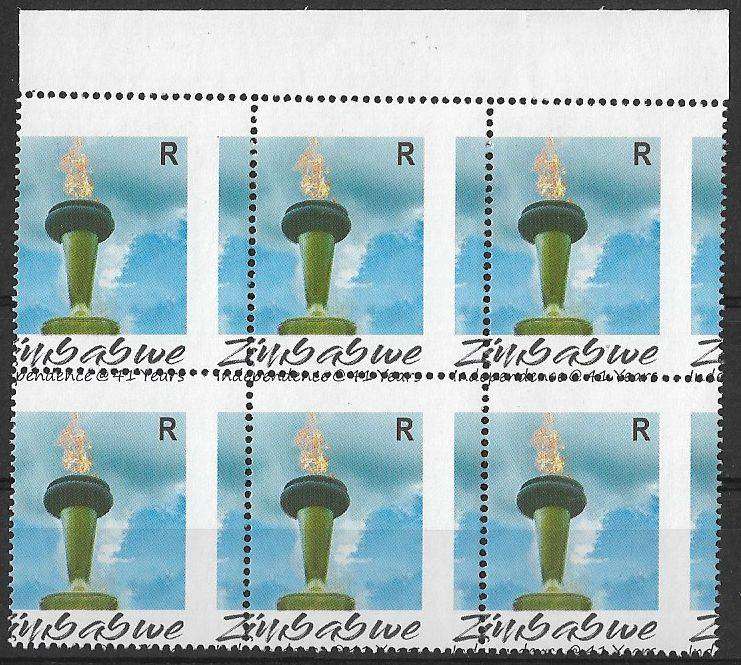 Zimbabwe variety perforation shift block of (x6)