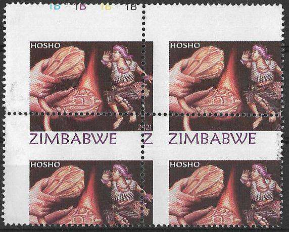 Zimbabwe variety perforation shift block of (x4)
