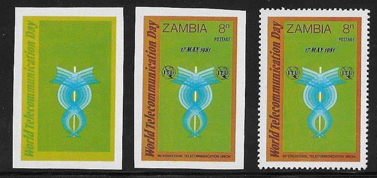 Zambia variety 8n proof imperf and issued stamp.