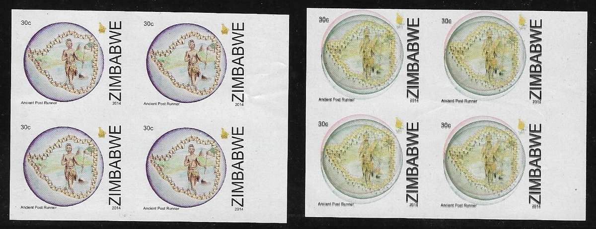 Zimbabwe variety good value lot.