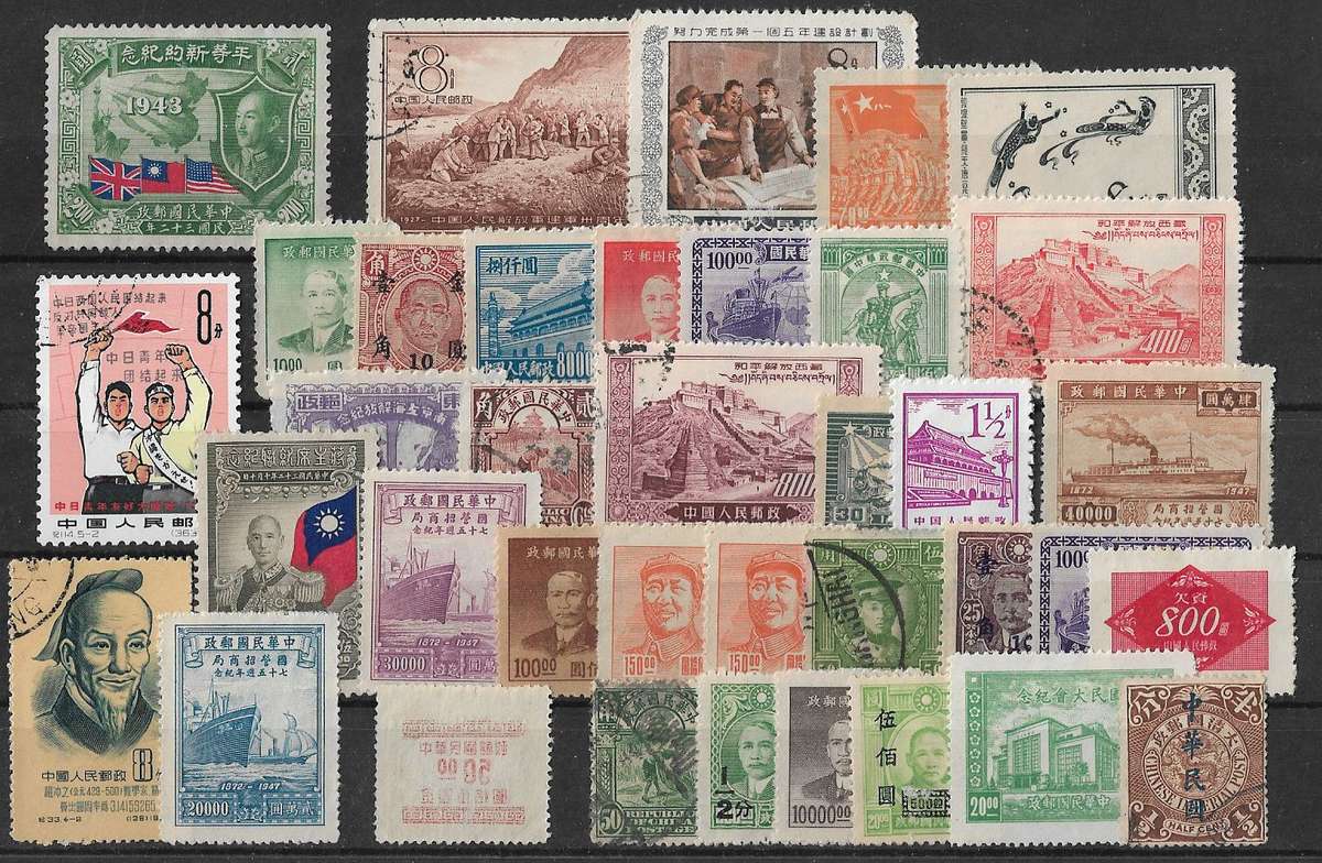 China mixed lot on stock card, good value.