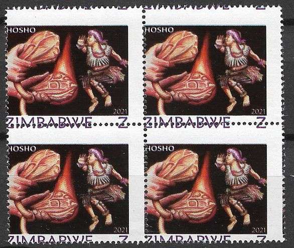 Zimbabwe variety Z value perforation shift block of (x4)