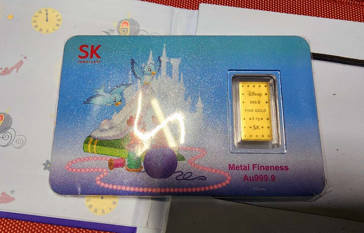 Disney Princess 999 Pure Gold Bar Bundle (0.1g) - Princess Cinderella