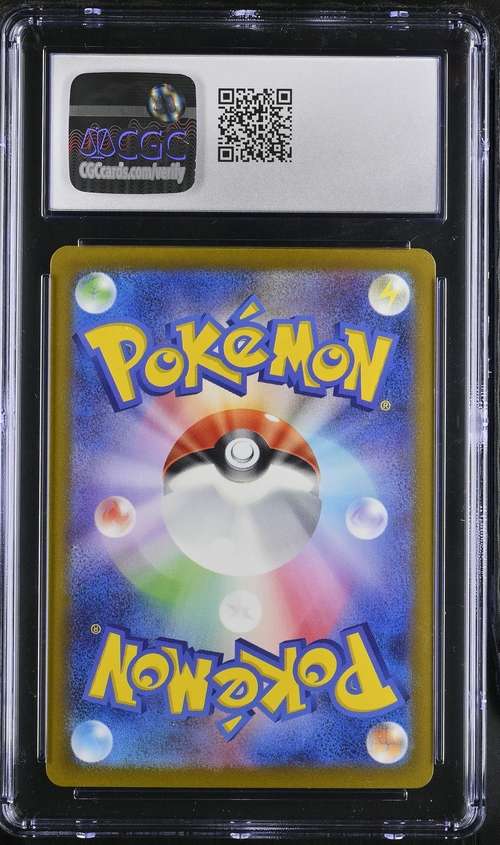 Pokemon Trading Cards Graded CGC8.5 Gengar ex Japanese Ultra Rare Holo sv5K 047/071 Rare 2024