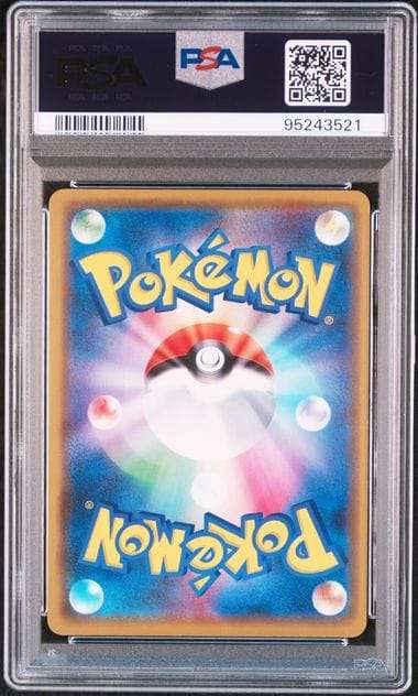 Pokemon Trading Cards Graded PSA 8 - 2019 JAPANESE SM PROMO 407 PRETEND COMEDIAN PIKACHU HOLO