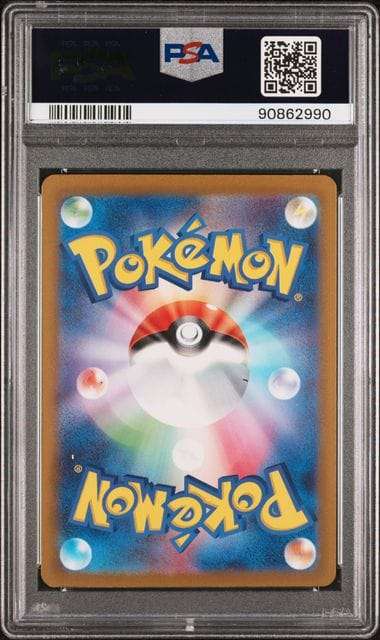 Pokemon Trading Cards Graded PSA 9 MINT JAPANESE 2022 MEW 183/172 VSTAR UNIVERSE S12a