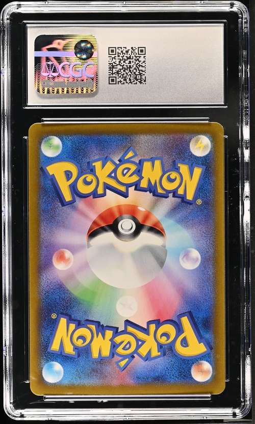 CGC 7 NEAR MINT Japanese Pokemon 2022 DRAGONITE V 049/071 S10b