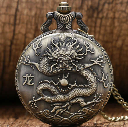 Dragon Pocket Watch