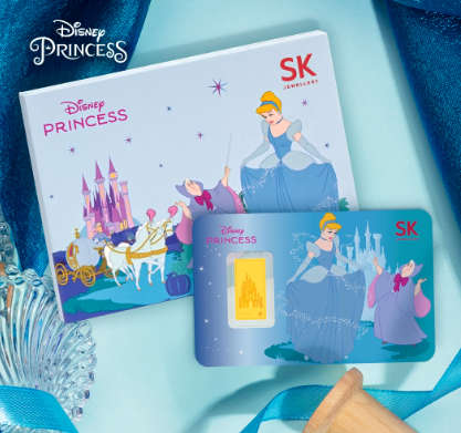 Disney Princess 999 Pure Gold Bar Bundle (0.1g) - Princess Cinderella