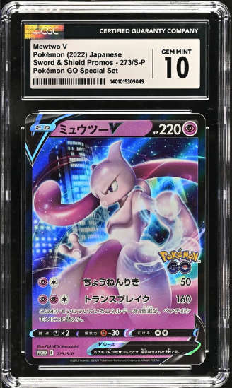 Pokemon Trading Cards Graded CGC 10 GEM MINT Japanese Pokemon 2022 Mewtwo V 273/S-P Scarlet & Violet