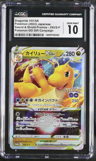 Pokemon Trading Cards Graded CGC 10 GEM MINT Japanese Pokemon 2022 Dragonite VSTAR 293/S-P Sword & S