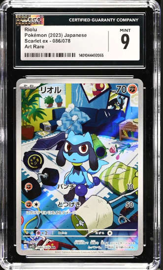 Pokemon Trading Cards Graded CGC 9 MINT Japanese Pokemon 2023 Riolu 086/078 Scarlet ex Sv1S