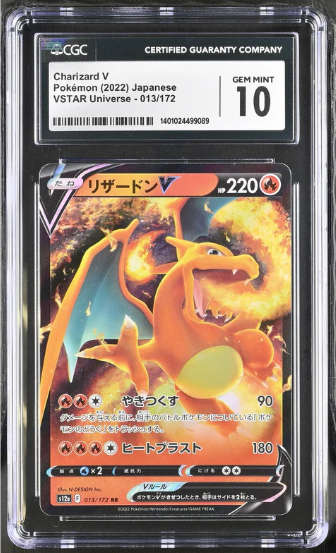 Pokemon Trading Cards Graded CGC 10 GEM MINT Japanese Pokemon 2022 Charizard V 013/172 VSTAR Univers