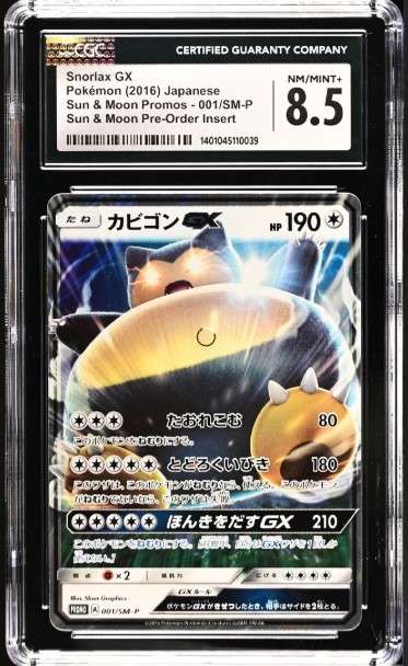 Pokemon Trading Cards Graded CGC 8.5 NM/MINT+ Japanese  2016 Snorlax GX 001/SM-P Sun & Moon Promos