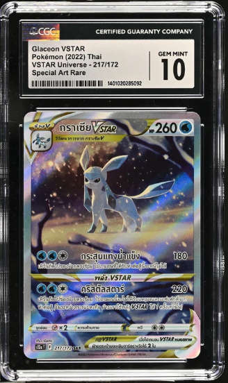 Pokemon Trading Cards Graded CGC 10 GEM MINT Thai Language Pokemon 2022 Glaceon VSTAR 217/172 S12a T