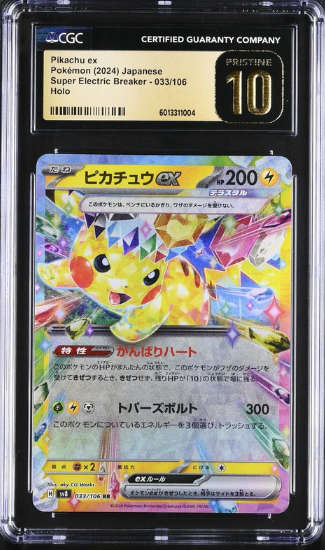 Pokemon Trading Cards Graded CG 10 PRISTINE Japanese Pokemon Card 2024 Pikachu ex 033/106 Super Elec