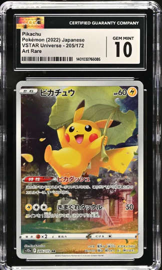Pokemon Trading Cards Graded CGC 10 GEM MINT Japanese Pokémon 2022 PIKACHU 205/172 VSTAR UNIVERSE S1