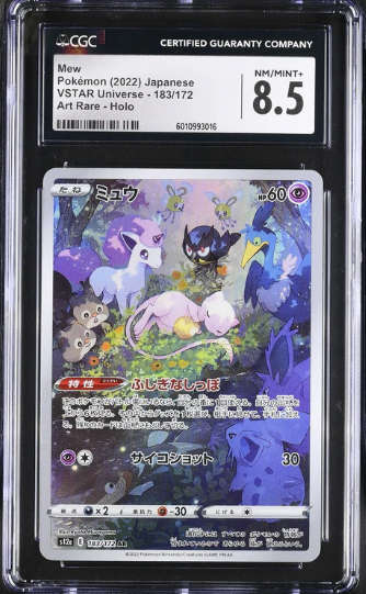 Pokemon Trading Cards Graded CGC 8.5 NM/MINT+ Japanese Pokemon 2022 Mew 183/172 V.STAR Universe S12a