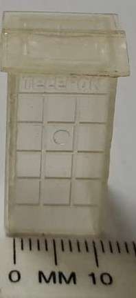 Model Trains HO - 1 x Telephone Booth Clear (square) - 13mm x13mm x 26mm.