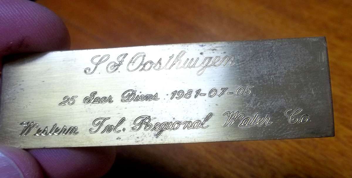 For Shaun - Group of 6 awarded to Father & Son with shooting medals