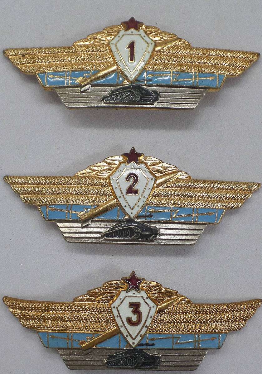USSR Tank & Armored Vehicle Specialist badges - 1st 2nd 3rd class