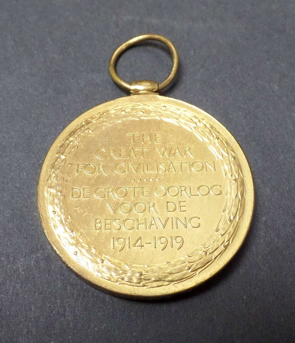 *R1 Auction* WWI Victory medal awarded to PTE AS Hoffman SAMC