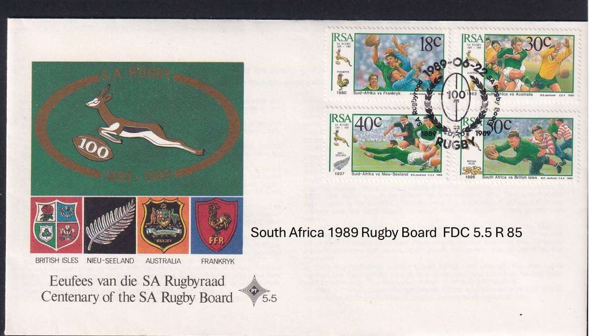 South Africa 1989 Rugby Board  FDC 5.5