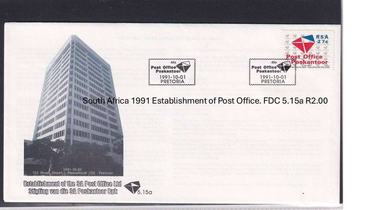 South Africa 1991 Establishment of Post Office. FDC 5.15a